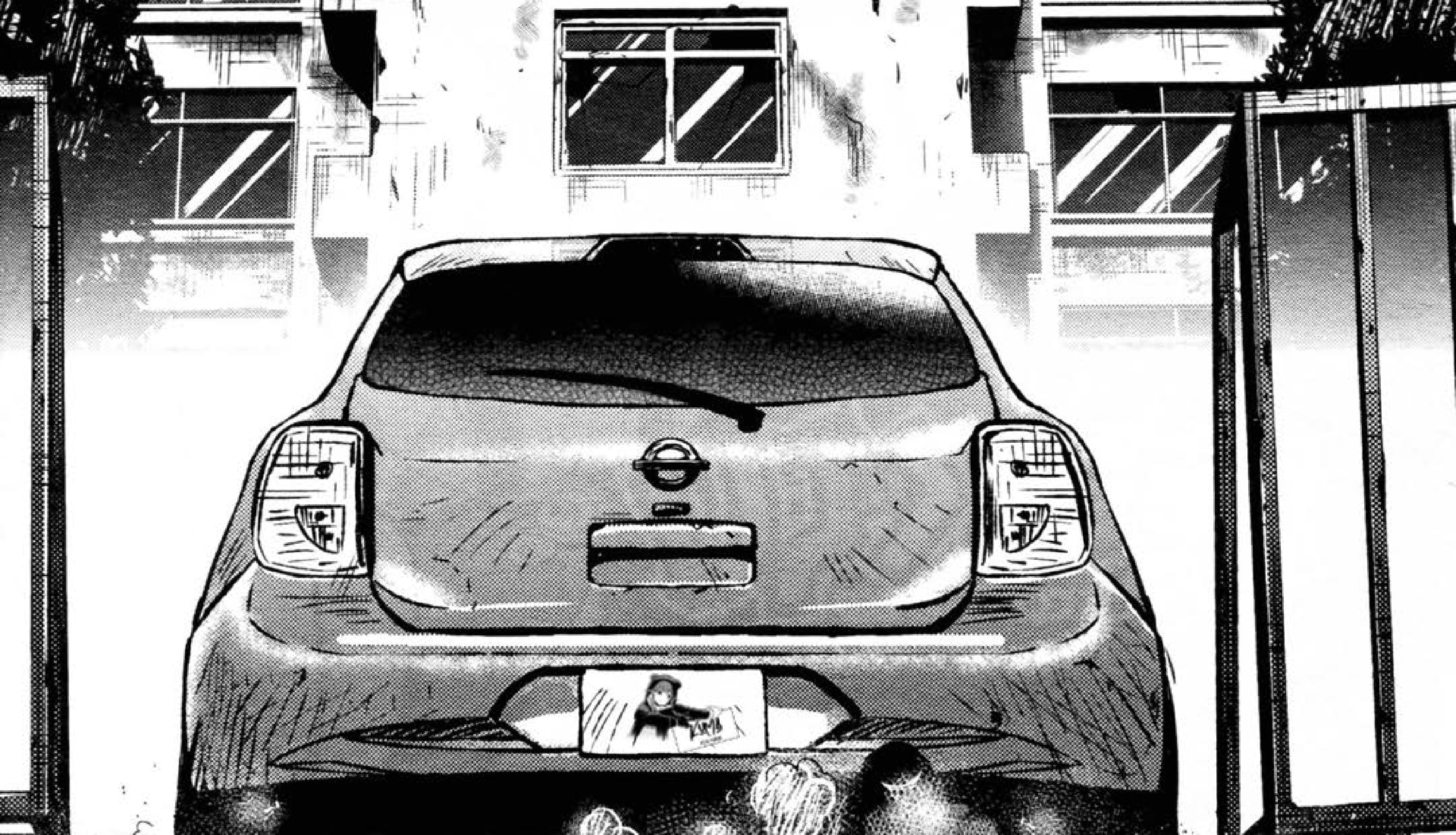 Chapter 73 - halaman 7