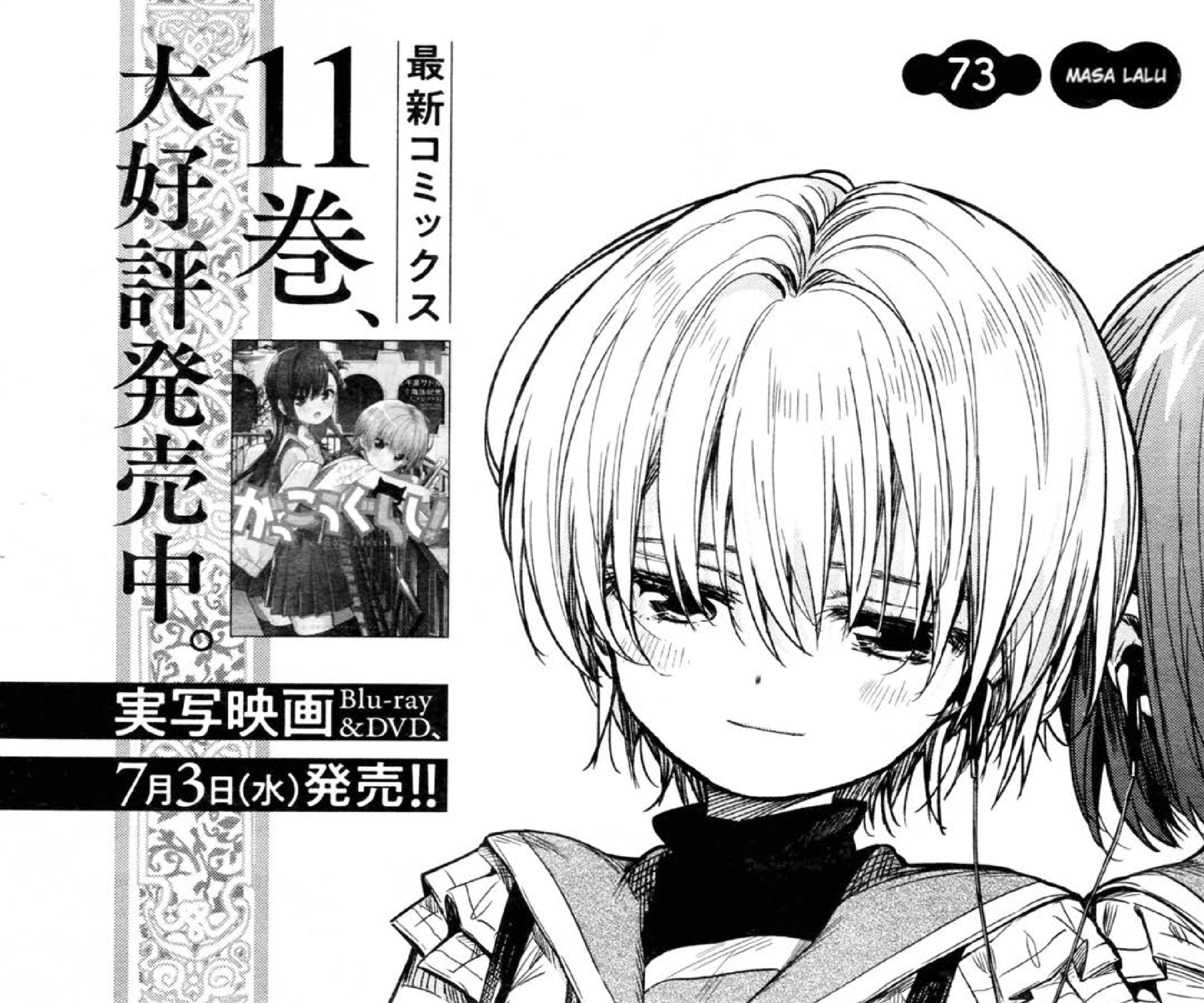 Chapter 73 - halaman 8