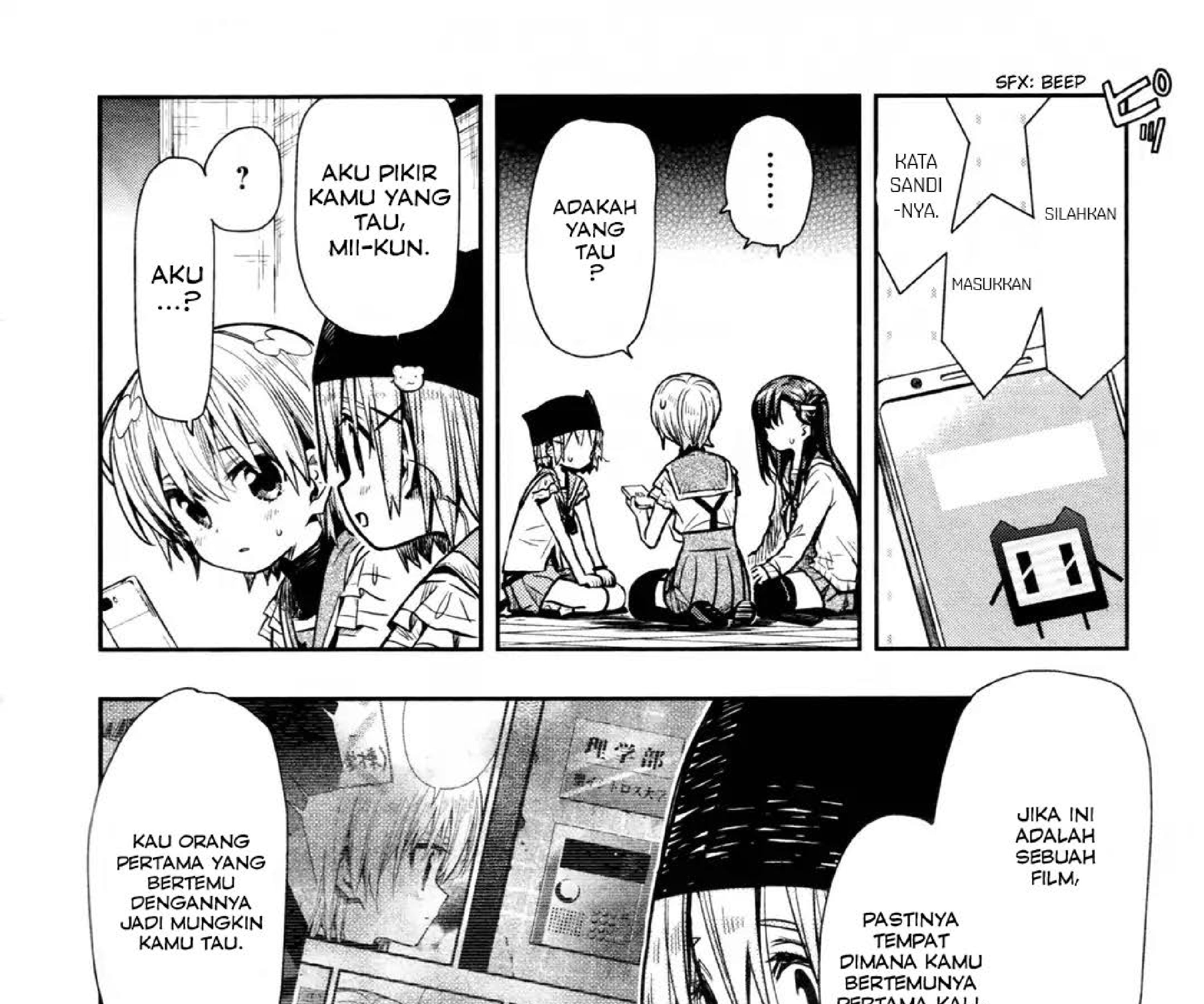 Chapter 71 - halaman 17