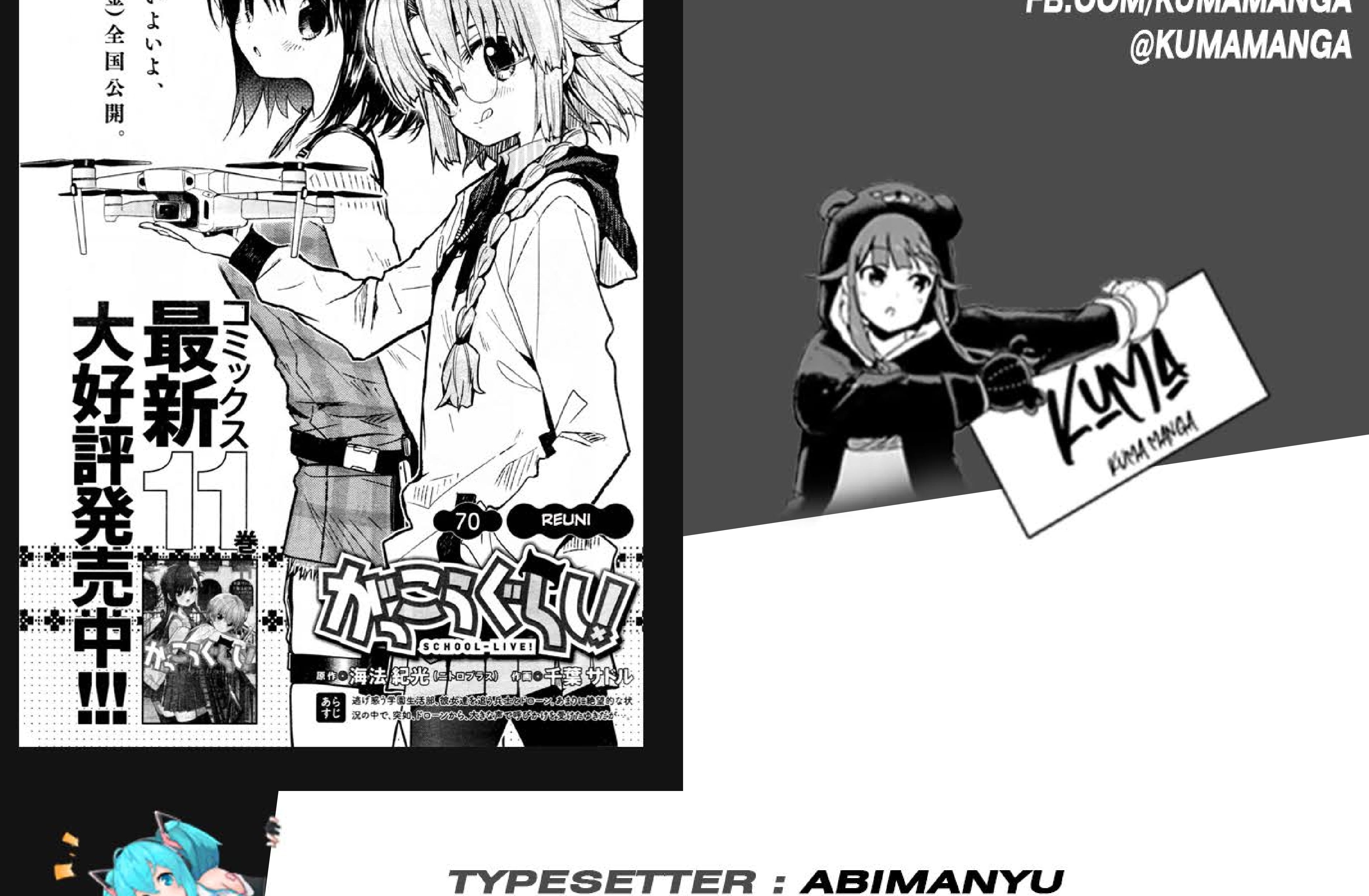 Chapter 70 - halaman 3