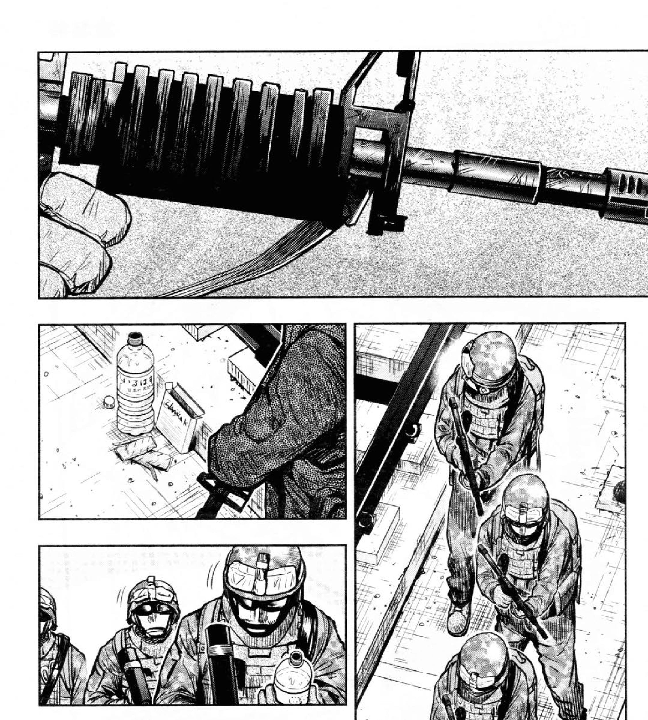 Chapter 69 - halaman 22
