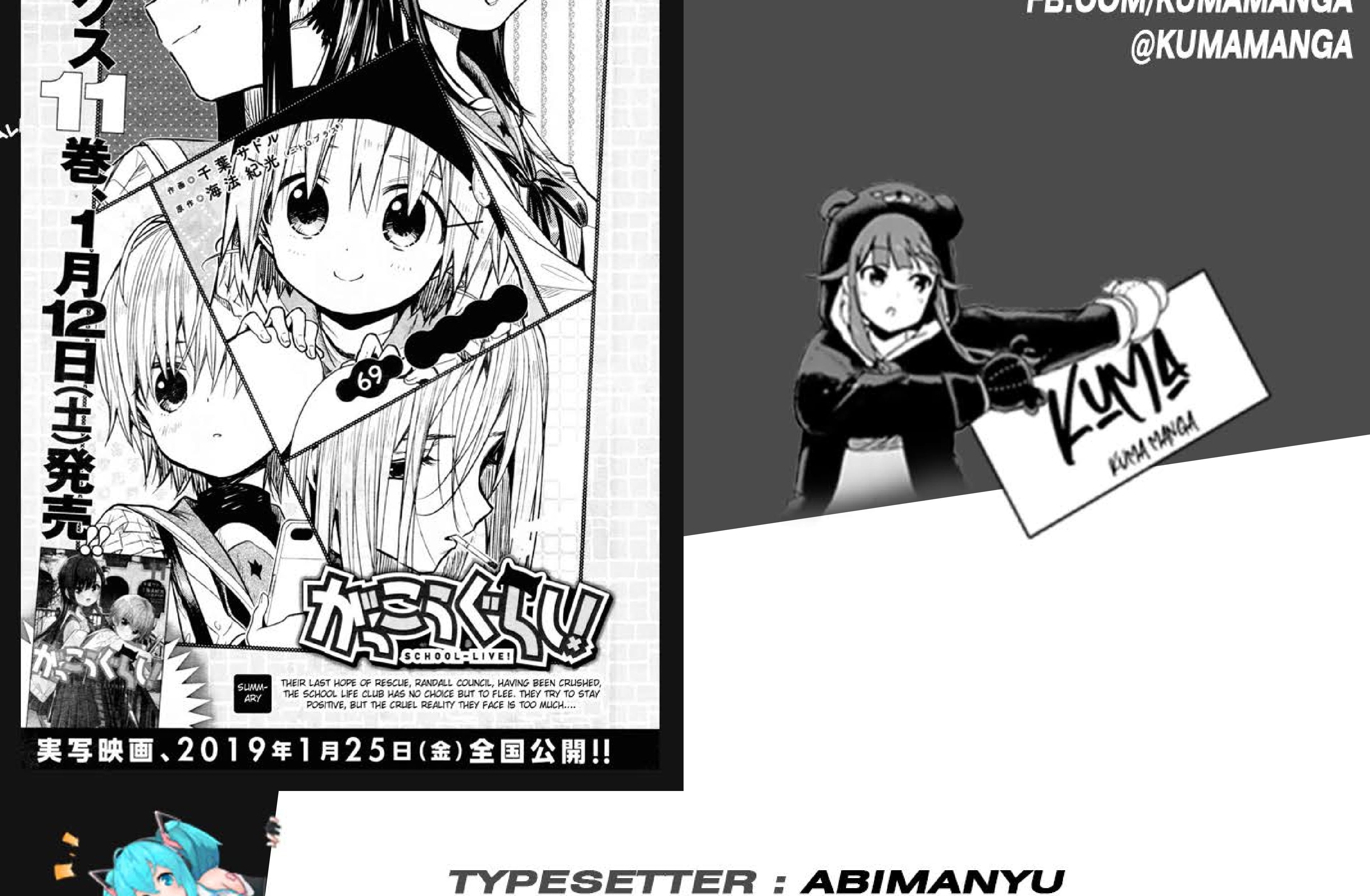 Chapter 69 - halaman 6