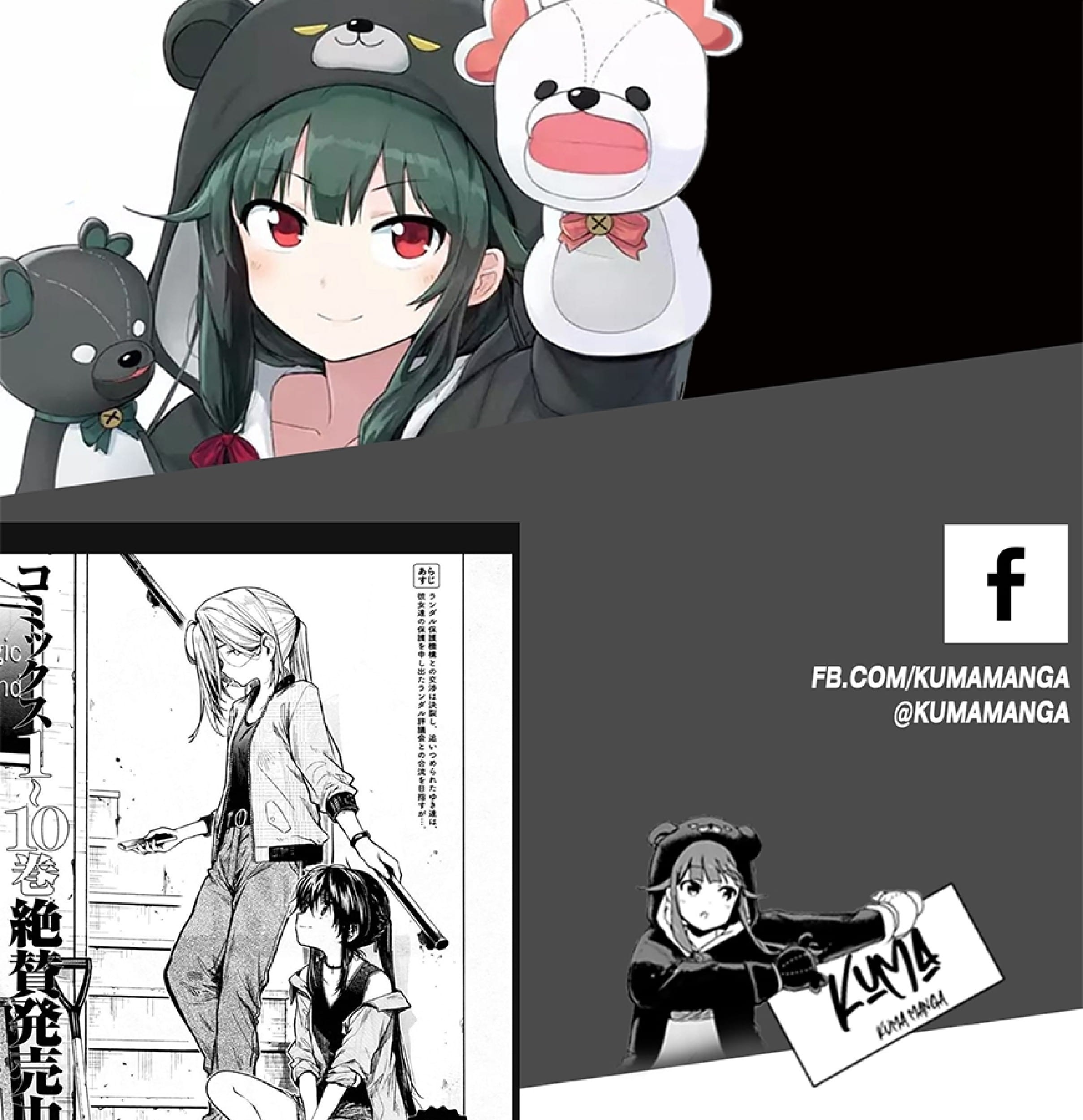 Chapter 67 - halaman 2