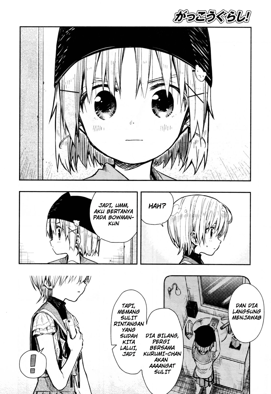 Chapter 66 - halaman 22