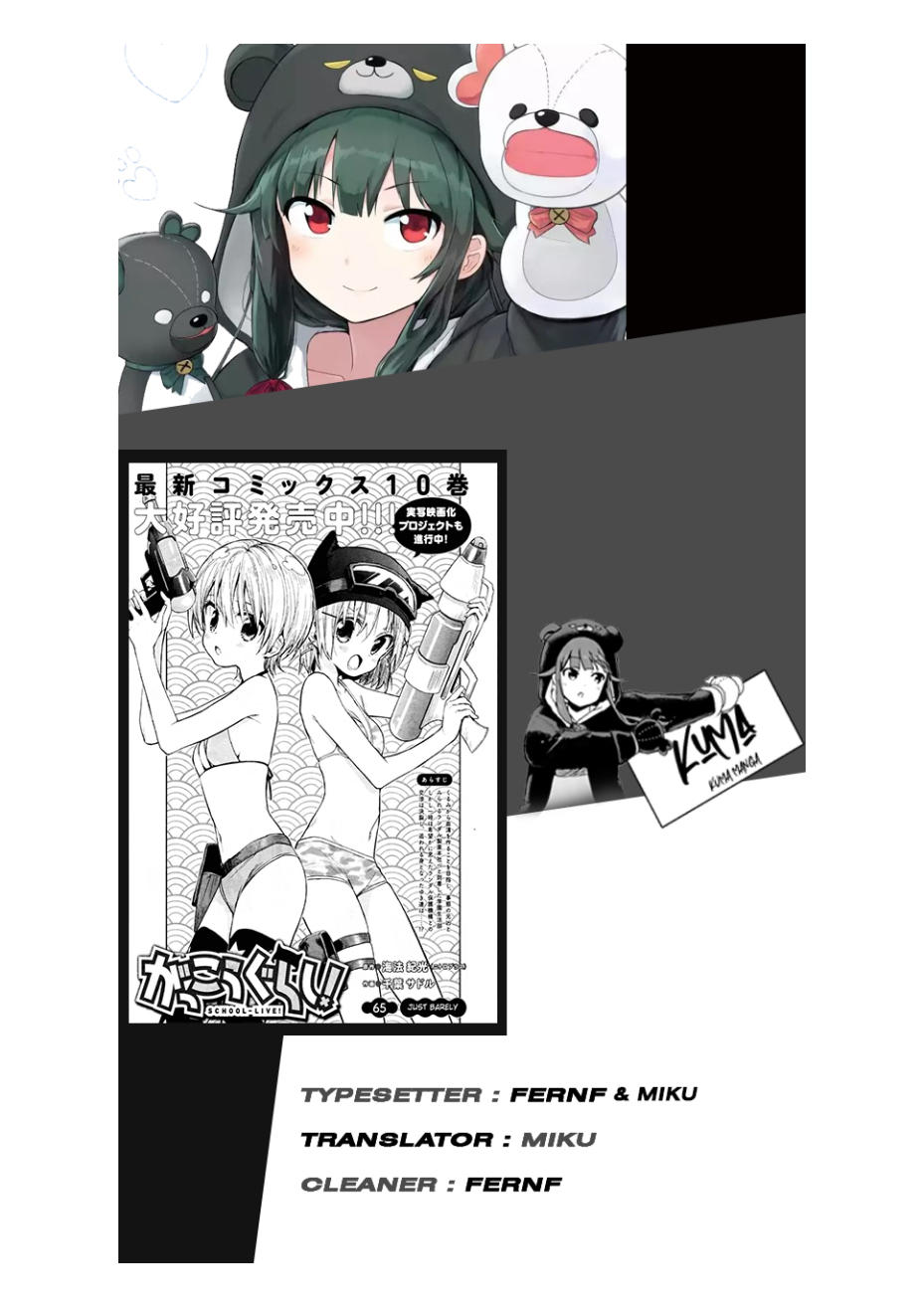 Chapter 65 - halaman 2