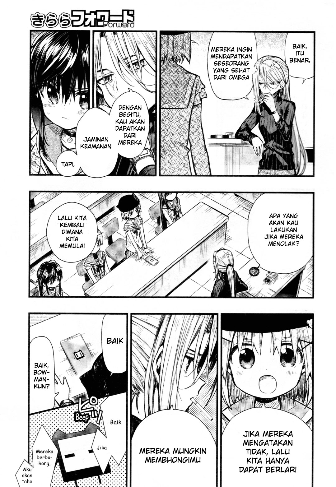 Chapter 63 - halaman 7