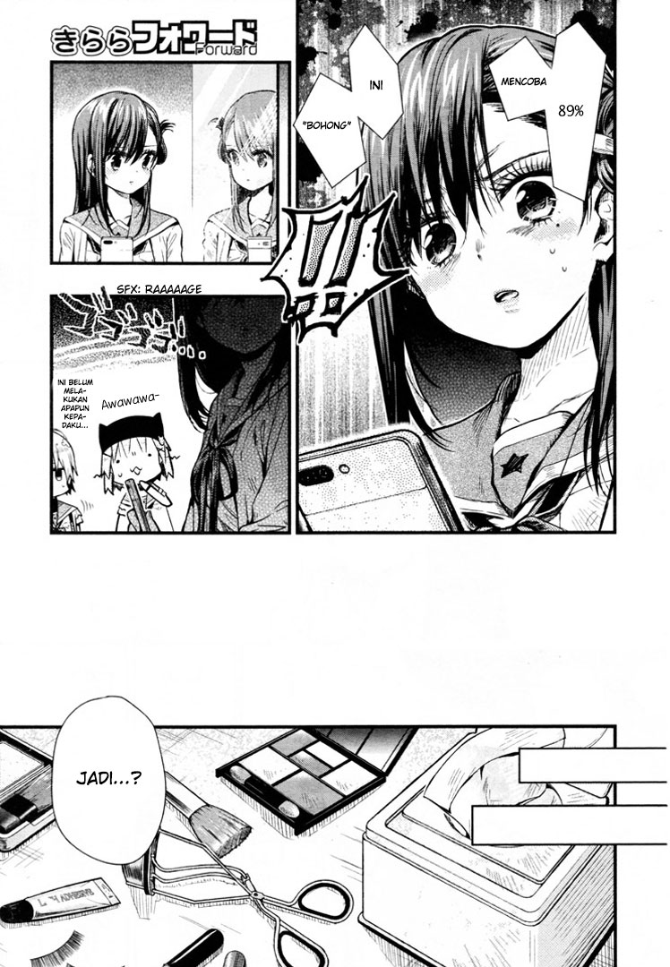 Chapter 60 - halaman 7