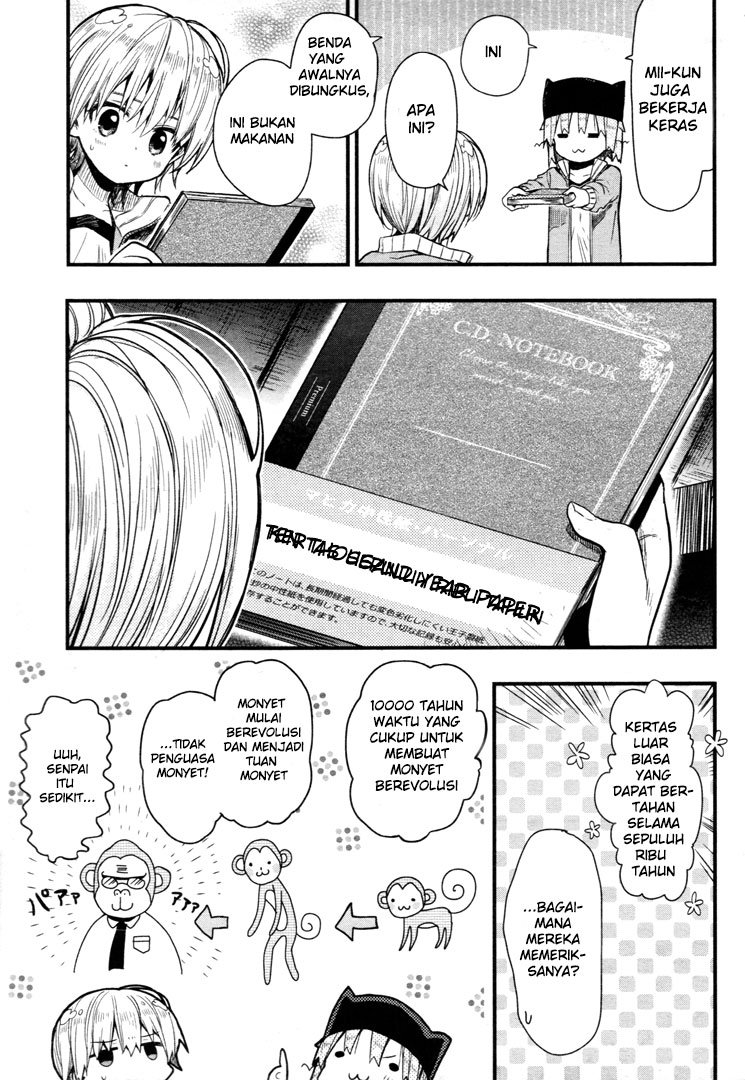 Chapter 58 - halaman 16