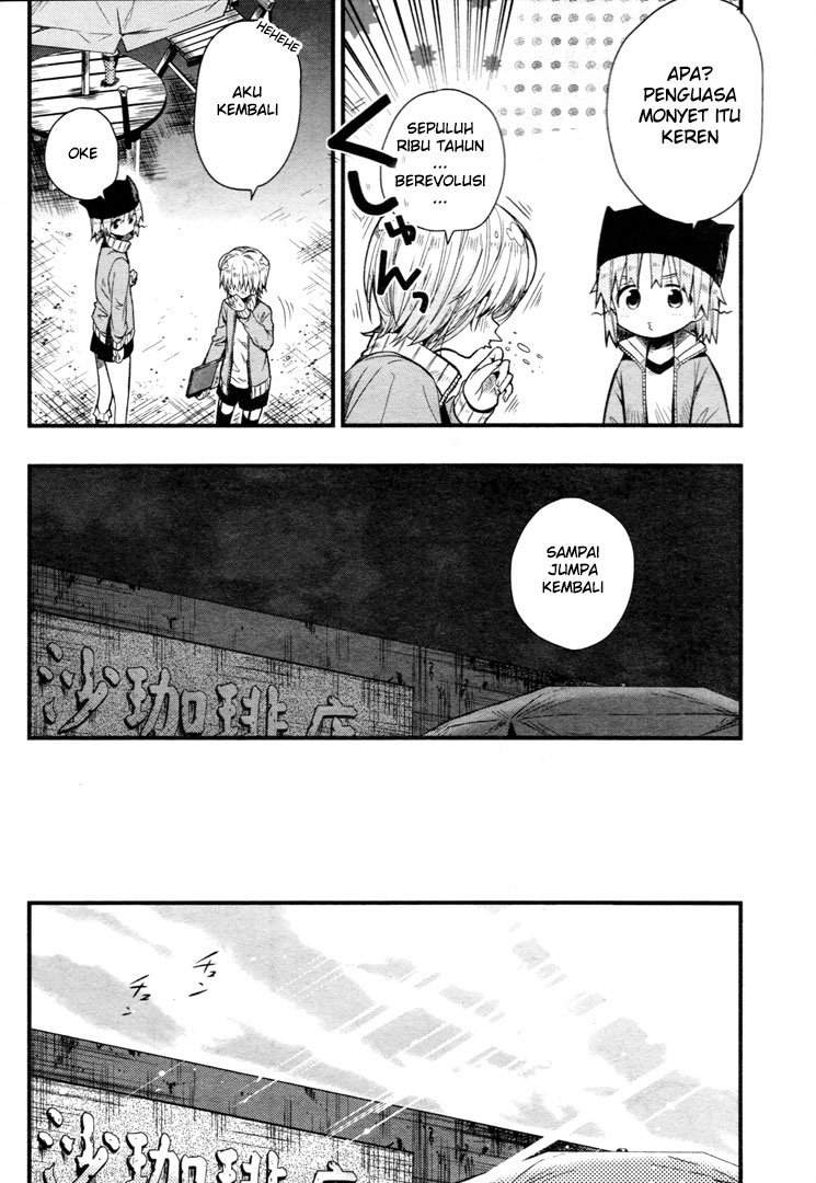 Chapter 58 - halaman 17