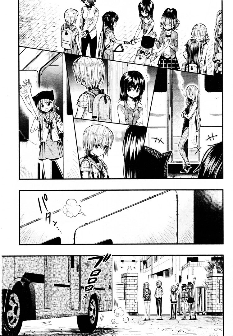Chapter 57 - halaman 9
