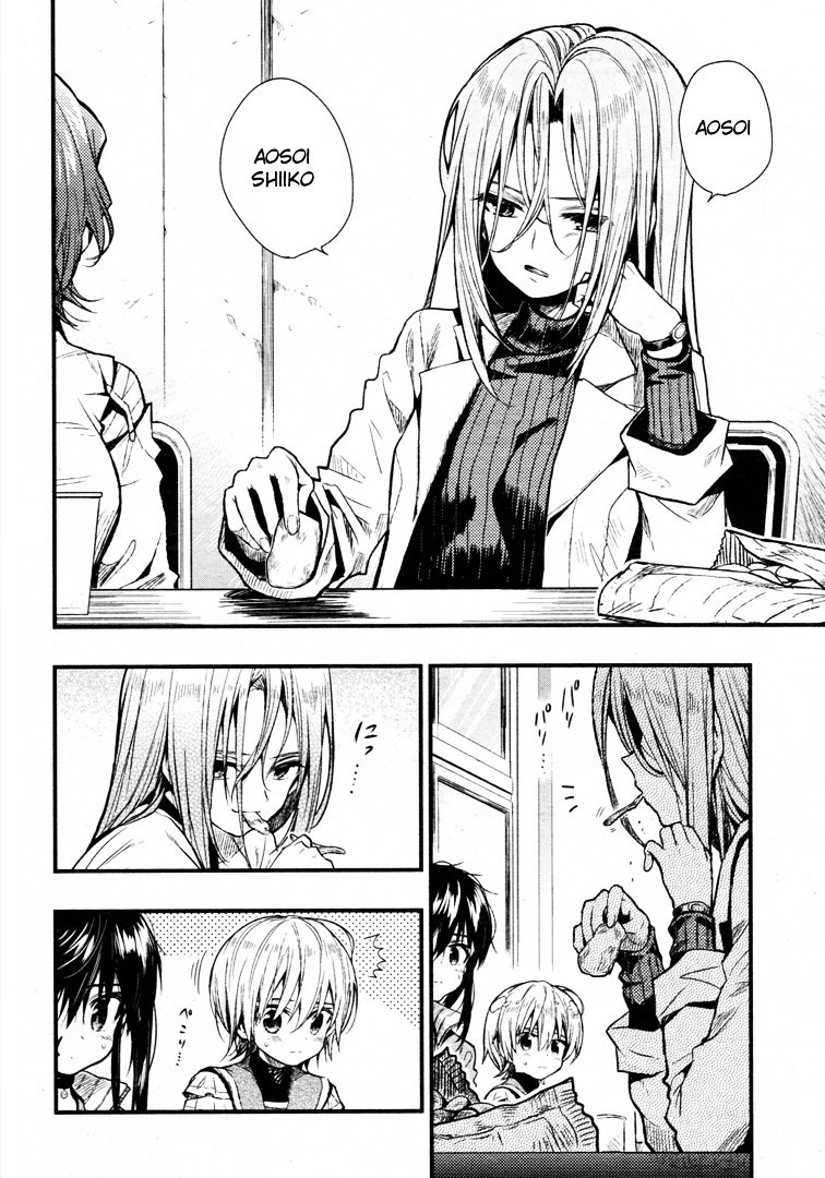 Chapter 56 - halaman 17
