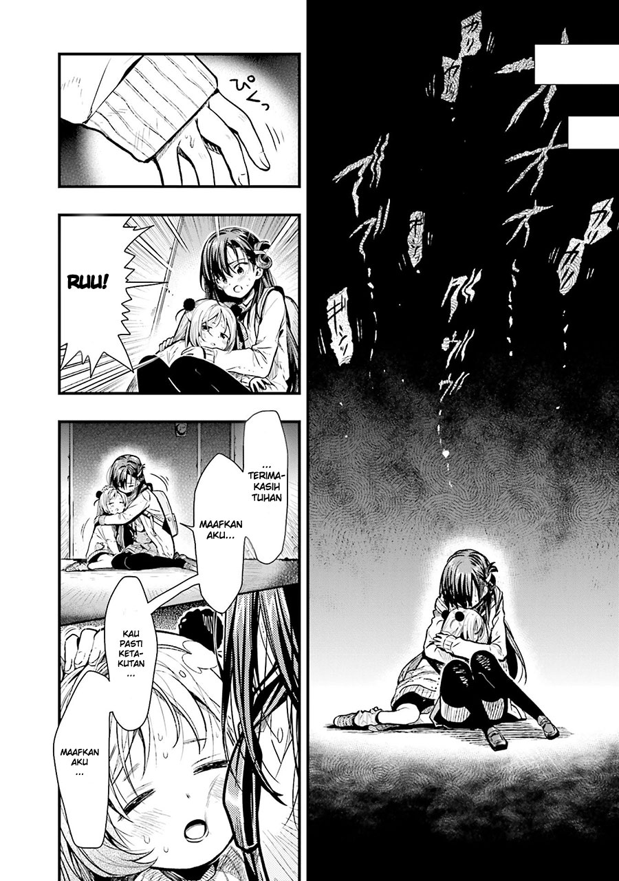 Chapter 53 - halaman 19