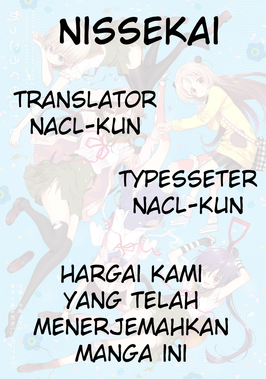 Chapter 51 - halaman 2