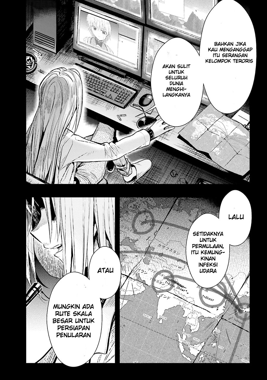 Chapter 51 - halaman 7
