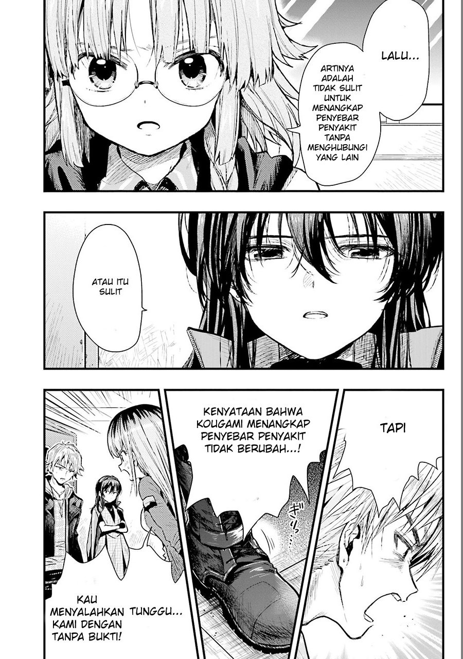 Chapter 50 - halaman 7