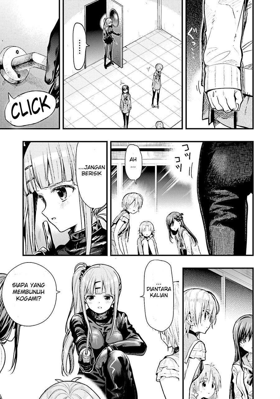 Chapter 49 - halaman 12