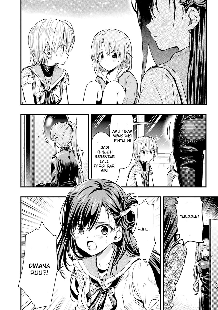 Chapter 49 - halaman 17