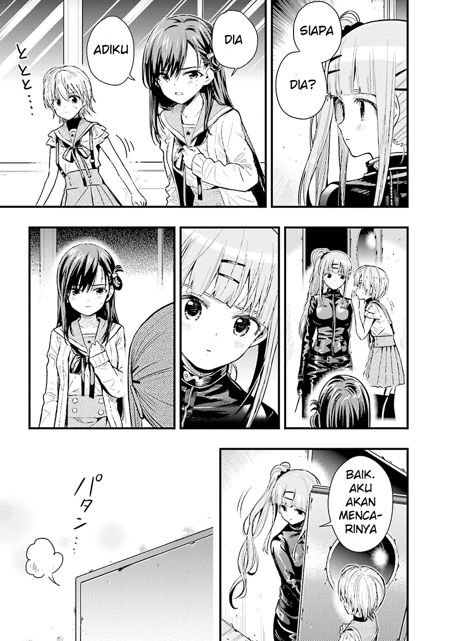 Chapter 49 - halaman 18