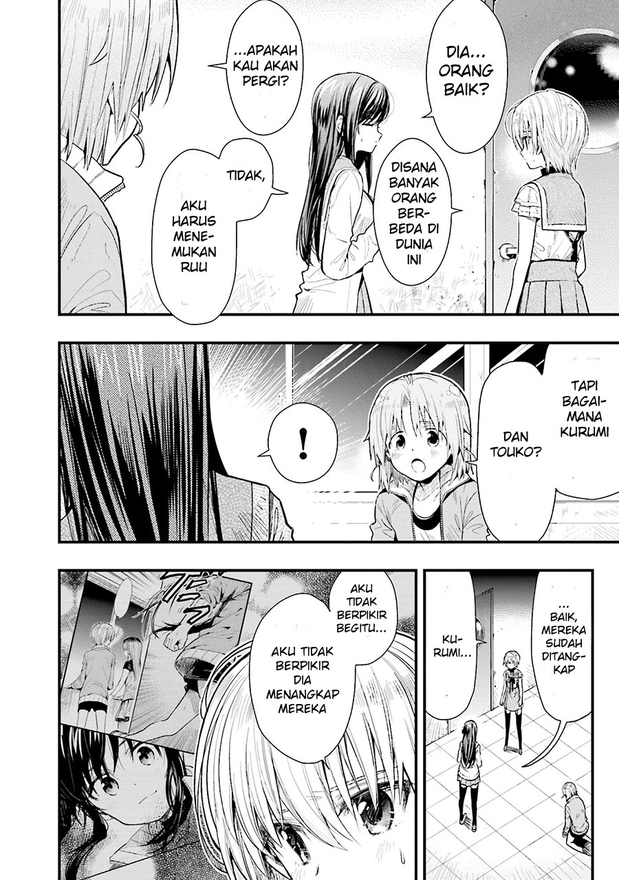 Chapter 49 - halaman 19