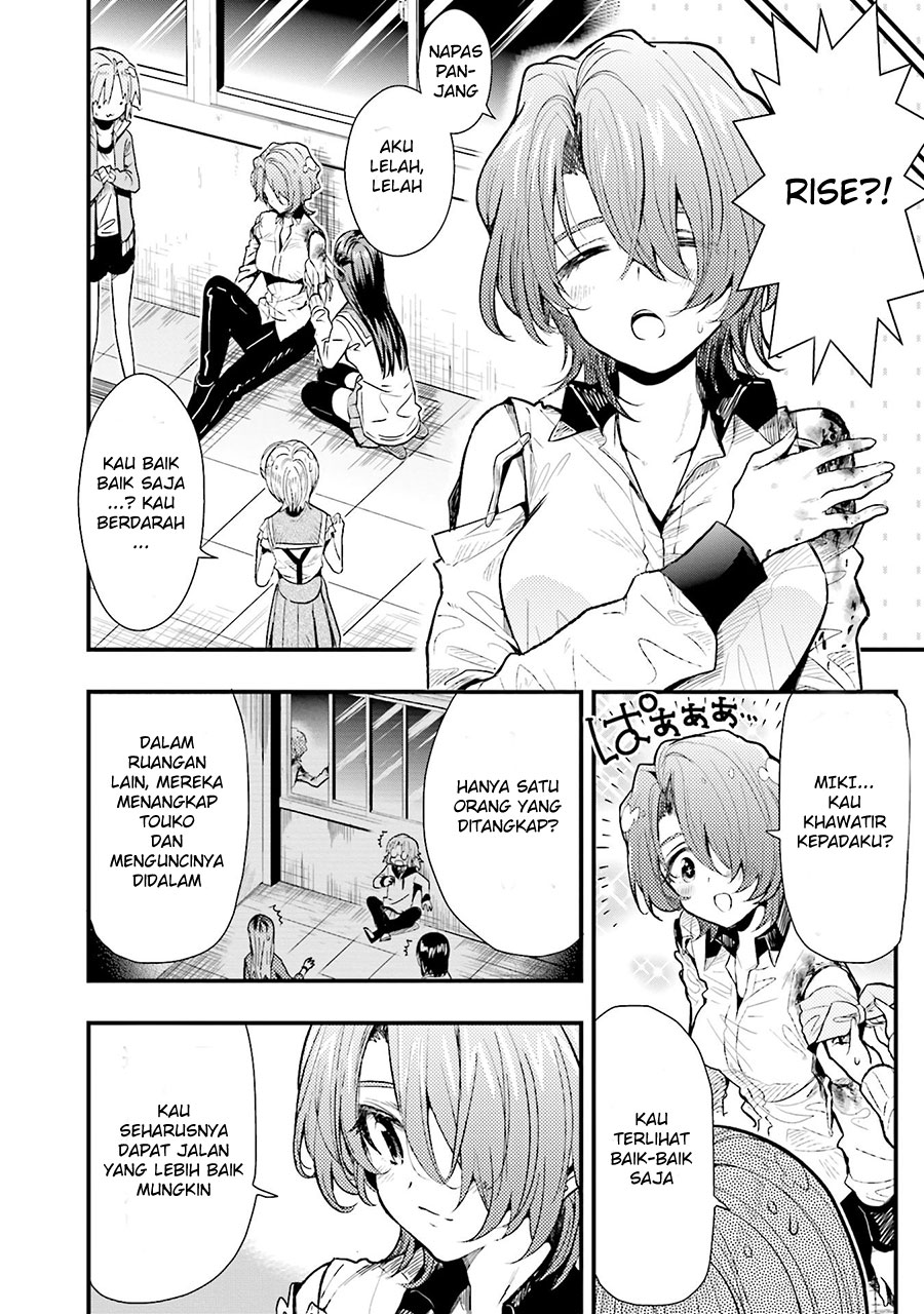 Chapter 49 - halaman 21