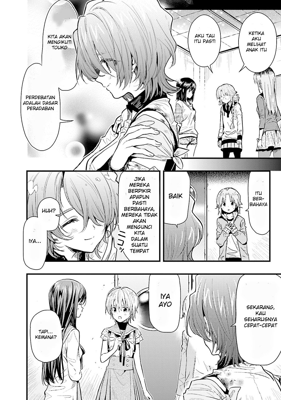 Chapter 49 - halaman 23
