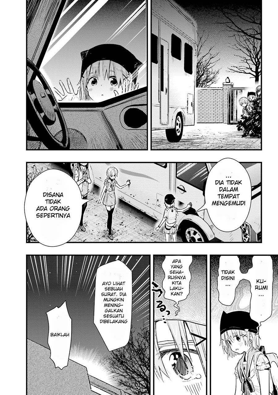 Chapter 49 - halaman 25