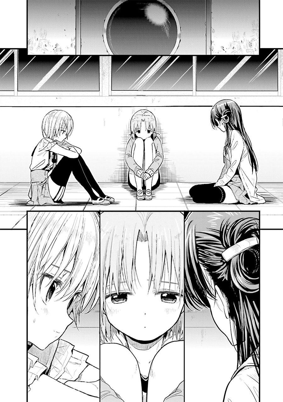 Chapter 49 - halaman 7