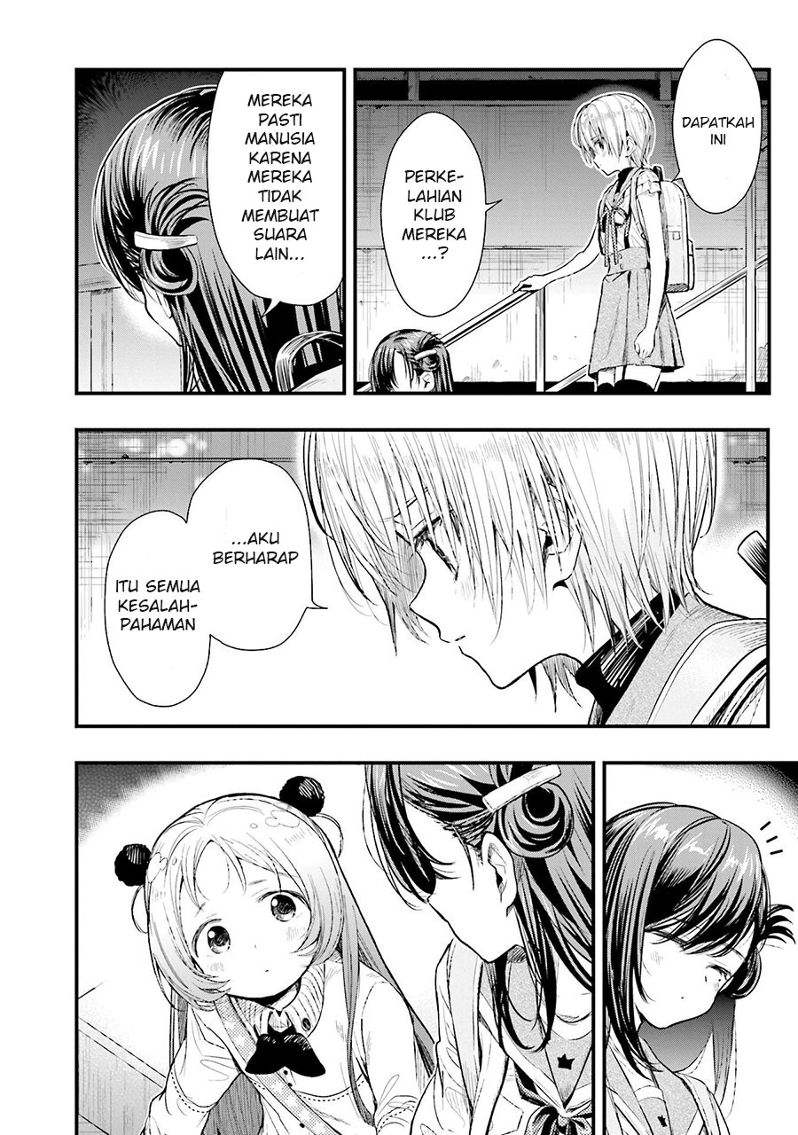 Chapter 48 - halaman 13