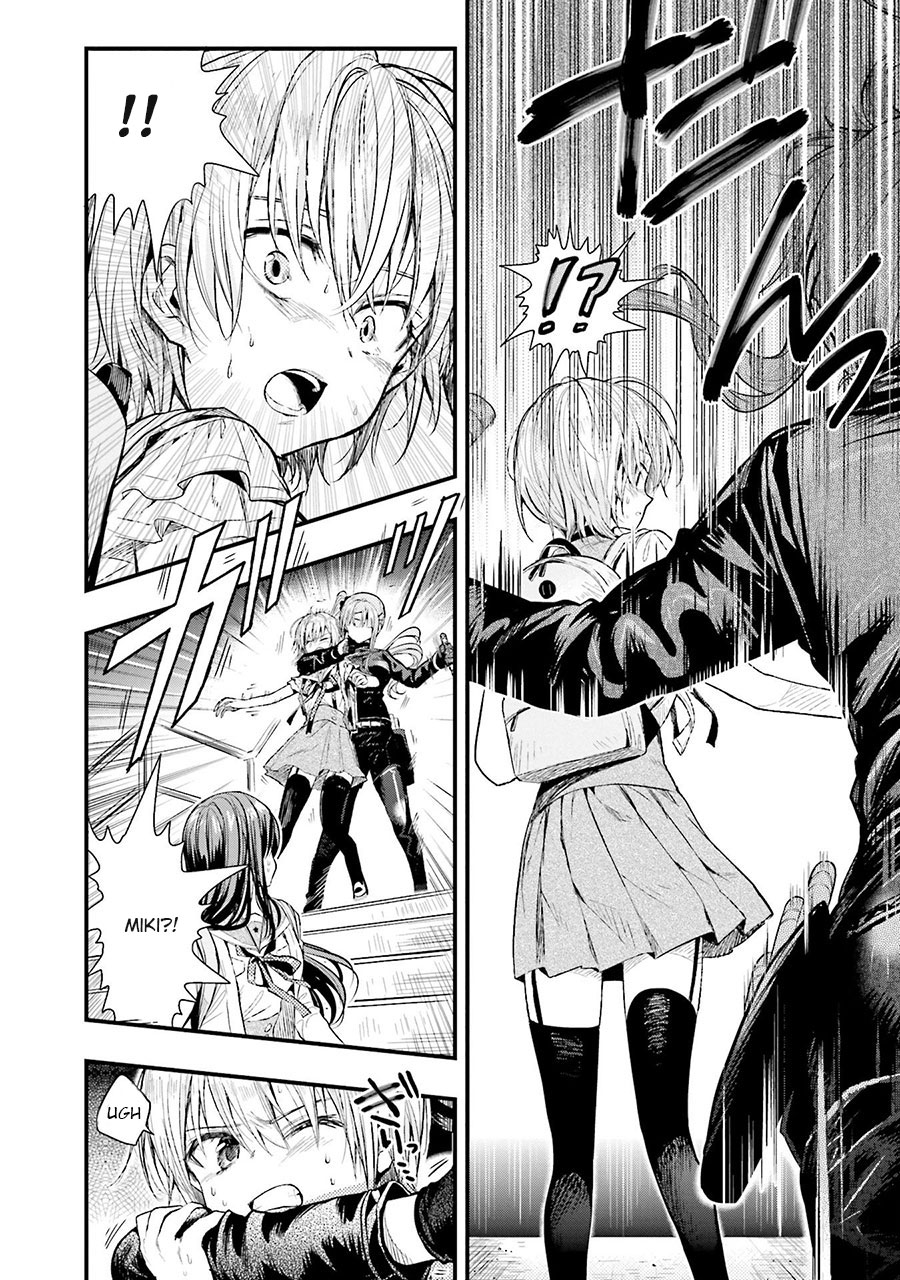 Chapter 48 - halaman 15