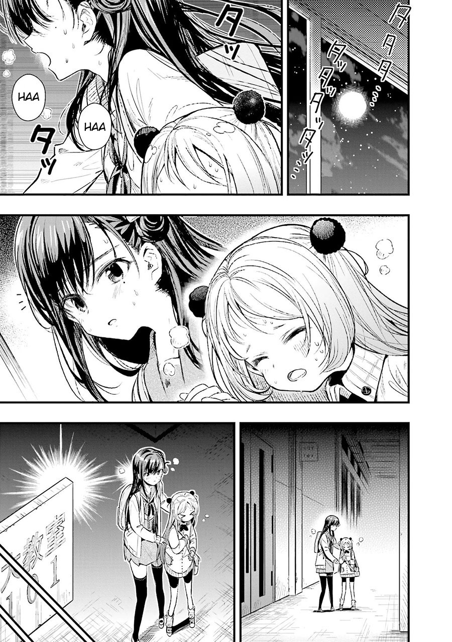 Chapter 48 - halaman 3