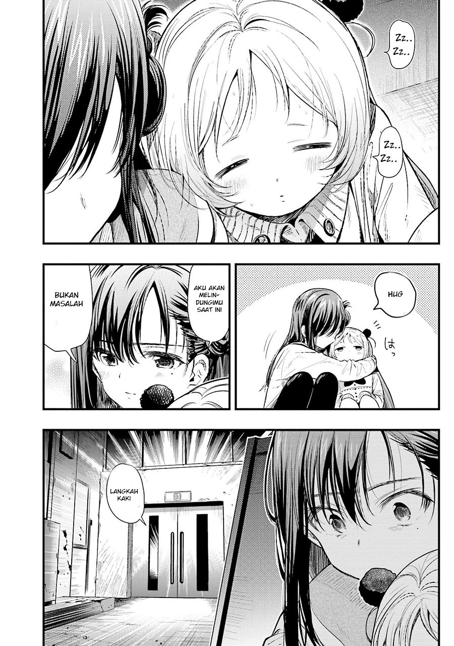 Chapter 48 - halaman 24