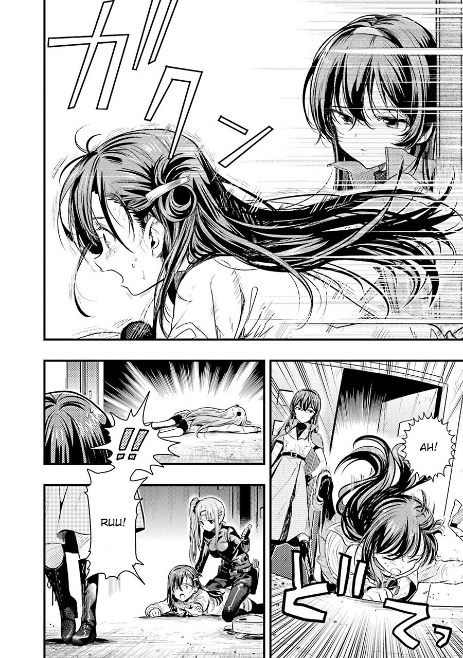 Chapter 48 - halaman 26