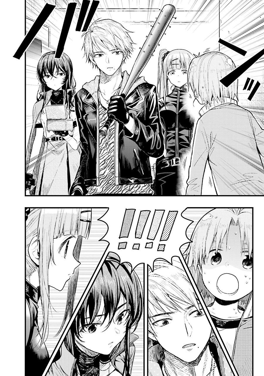 Chapter 48 - halaman 9
