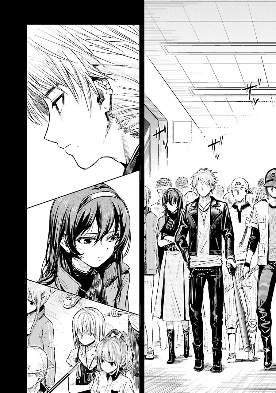 Chapter 47 - halaman 6