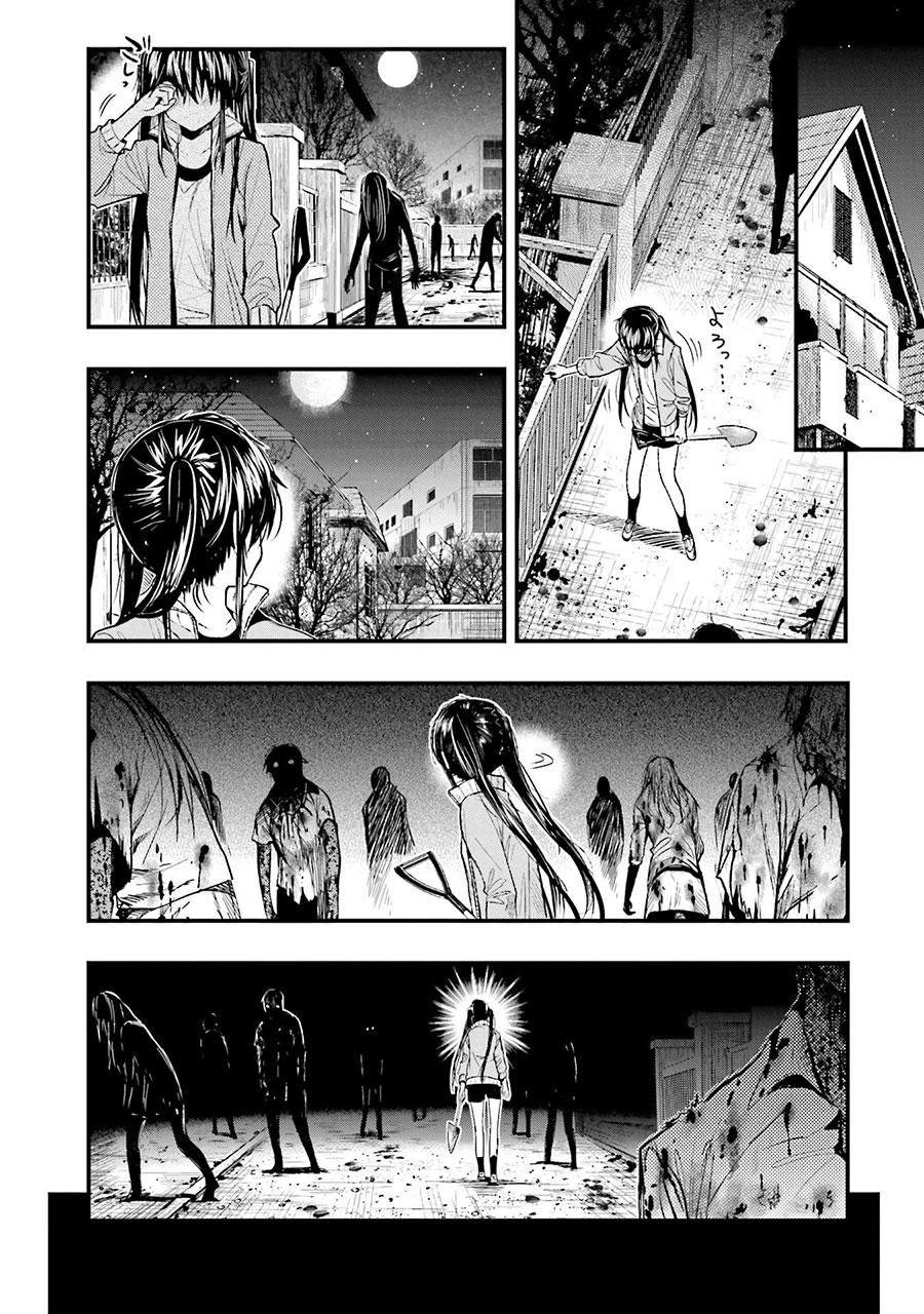 Chapter 46 - halaman 28