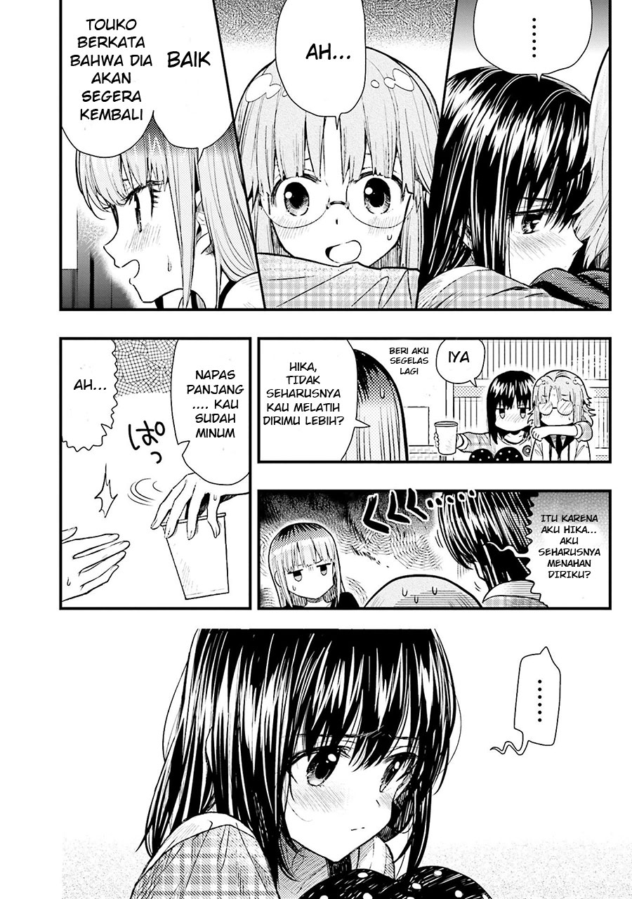 Chapter 45 - halaman 12