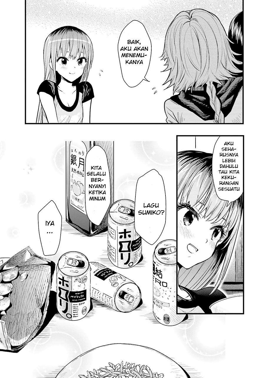 Chapter 45 - halaman 14
