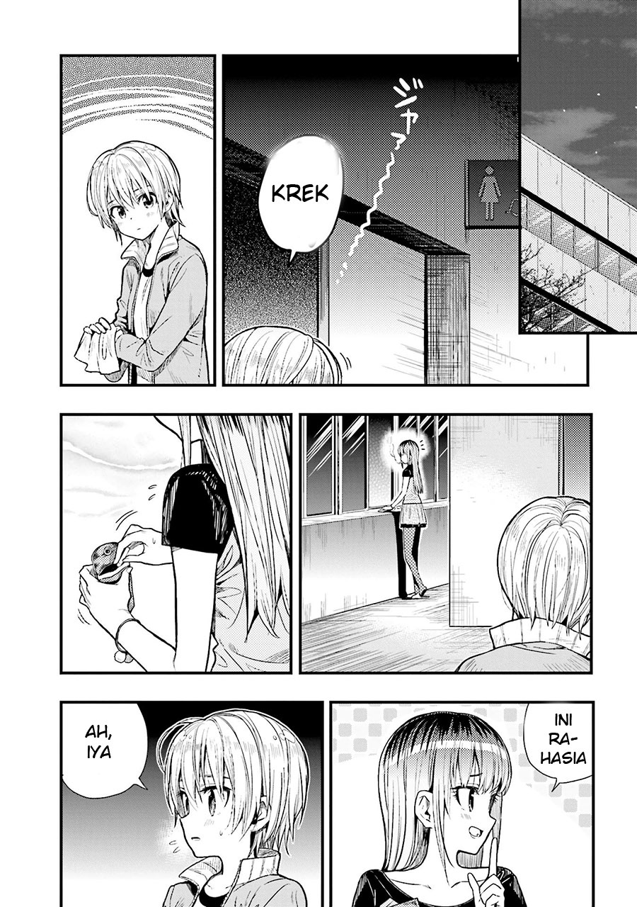 Chapter 44 - halaman 14
