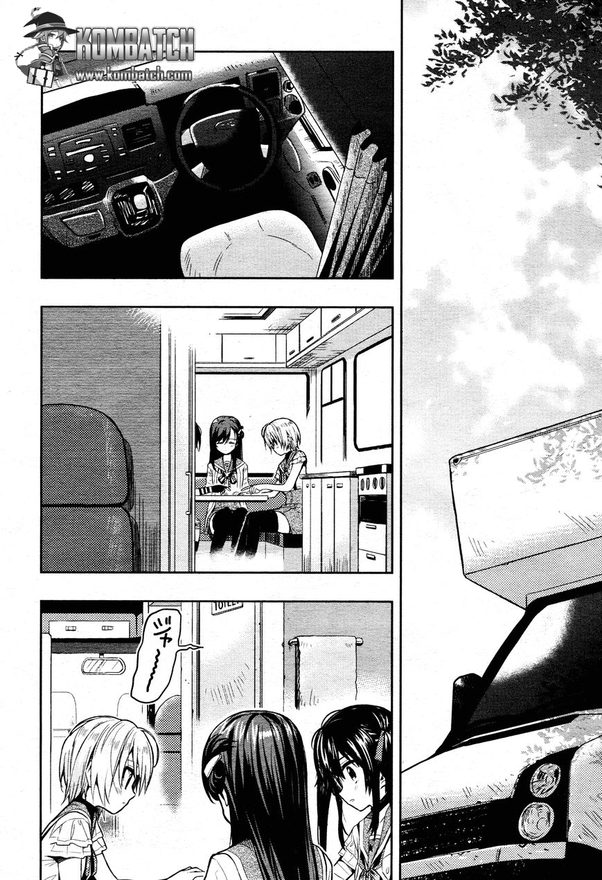 Chapter 33 - halaman 4