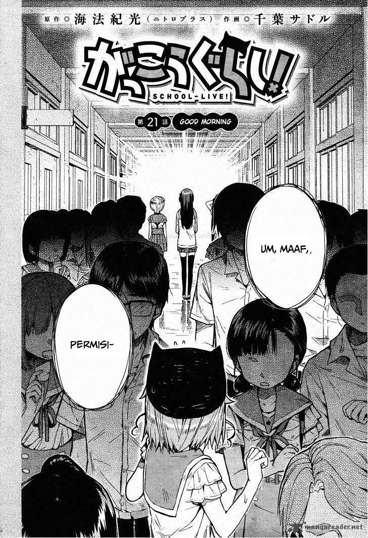 Chapter 21 - halaman 3
