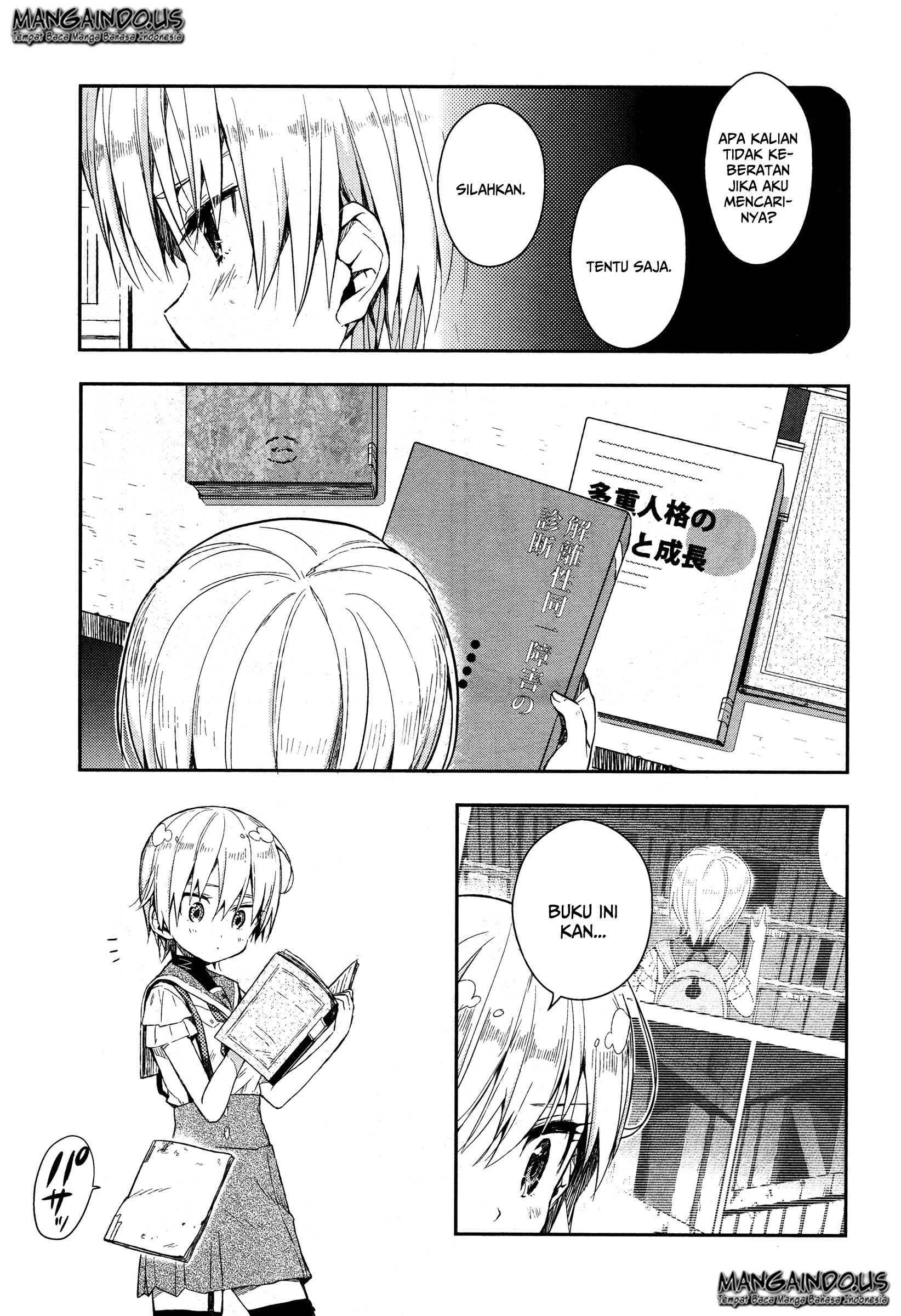 Chapter 17 - halaman 26