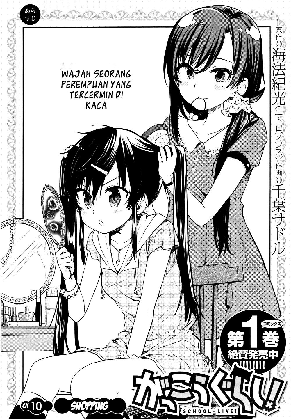Chapter 10 - halaman 4
