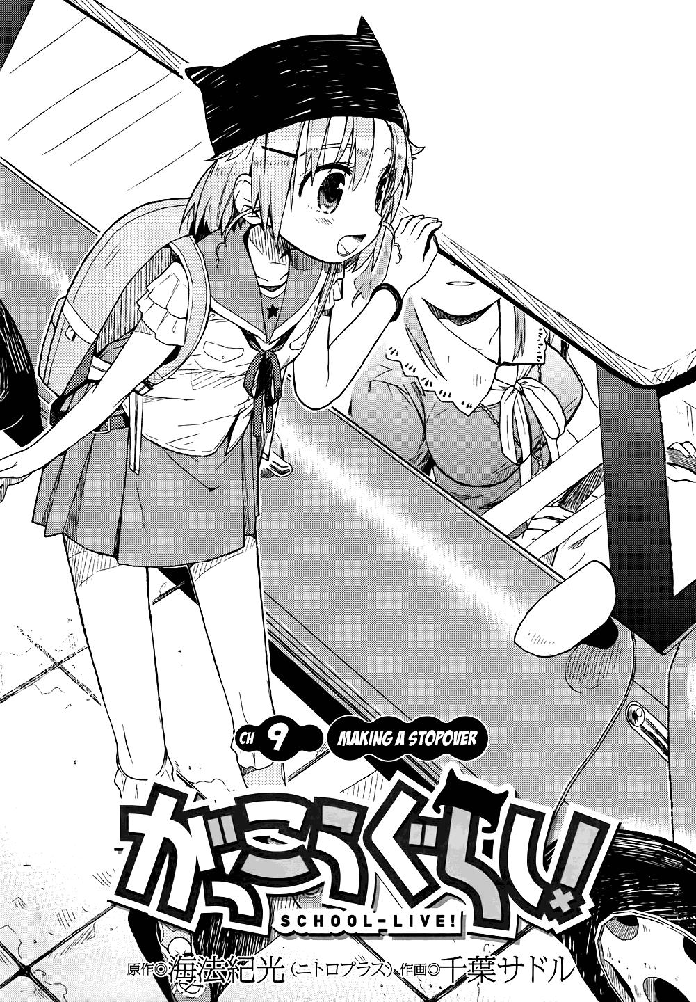 Chapter 9 - halaman 4