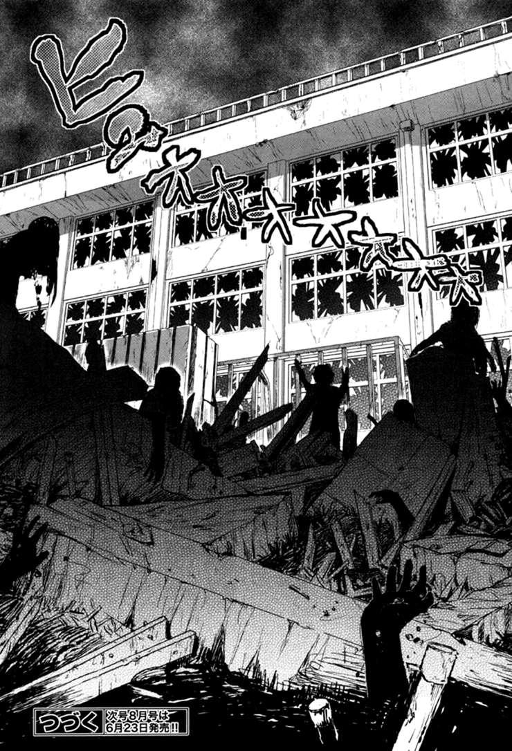 Chapter 1 - halaman 26
