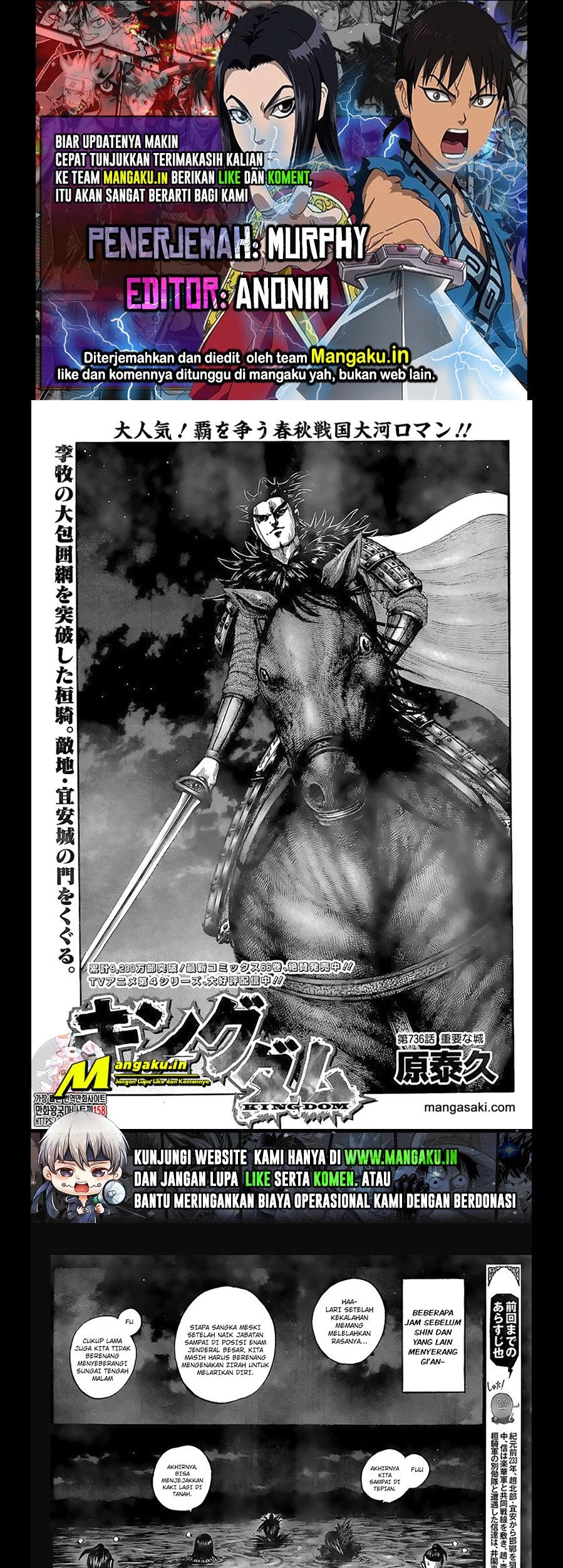 Chapter 736 - halaman 1