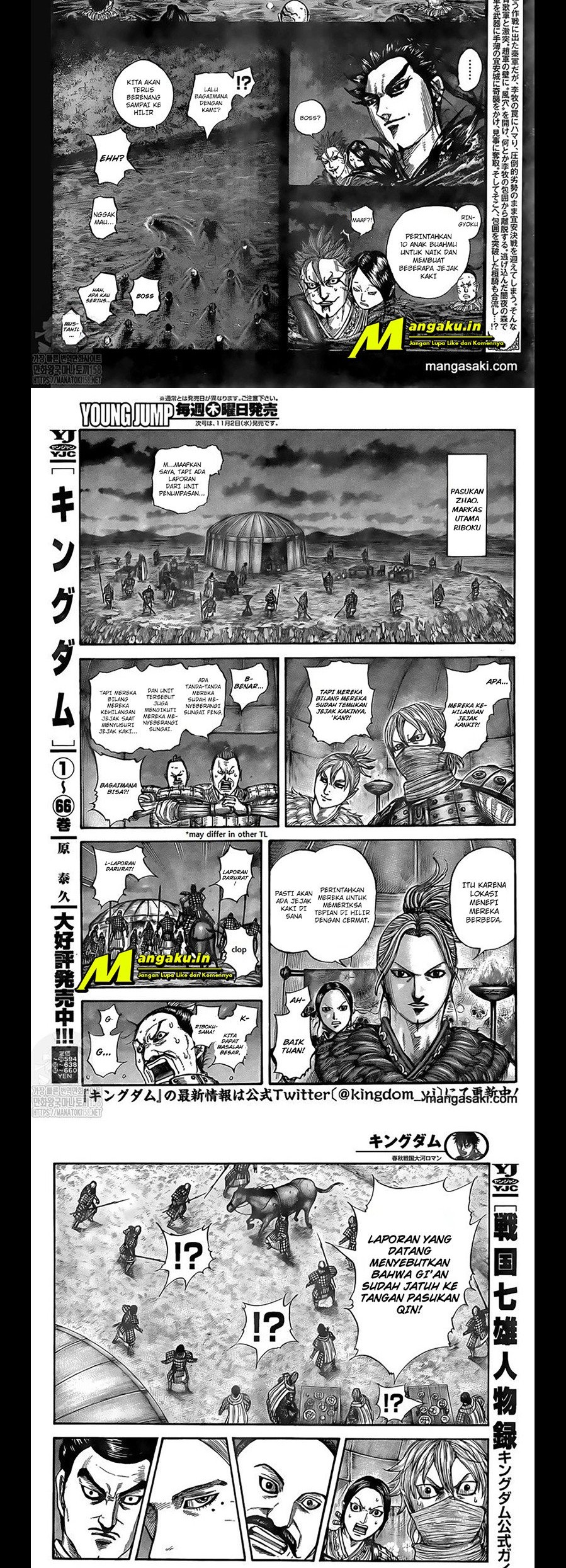 Chapter 736 - halaman 2