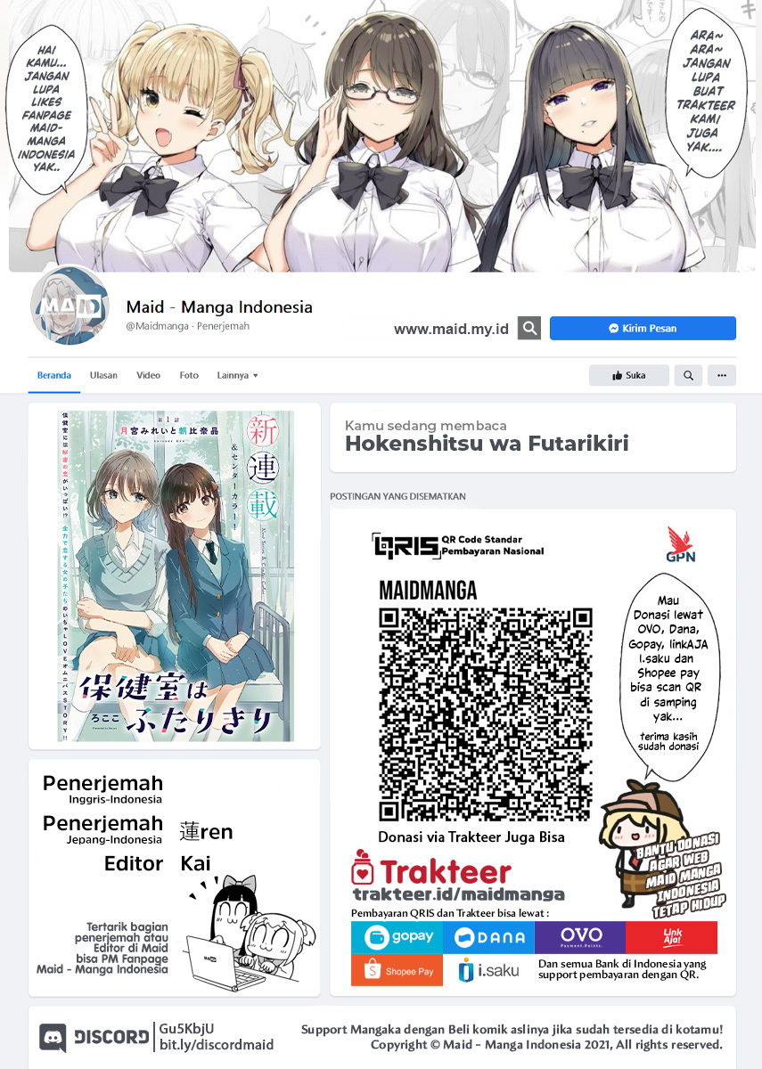 Chapter 2 - halaman 3