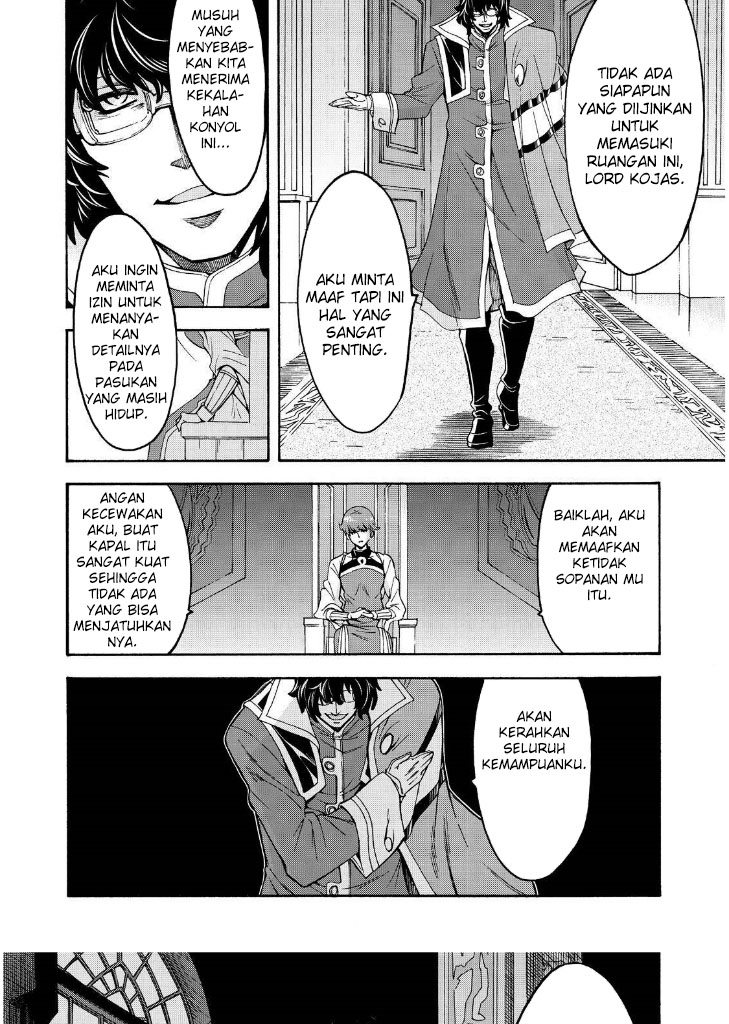 Chapter 80 - halaman 21