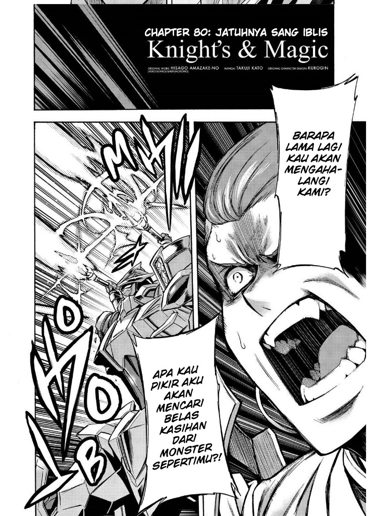 Chapter 80 - halaman 5