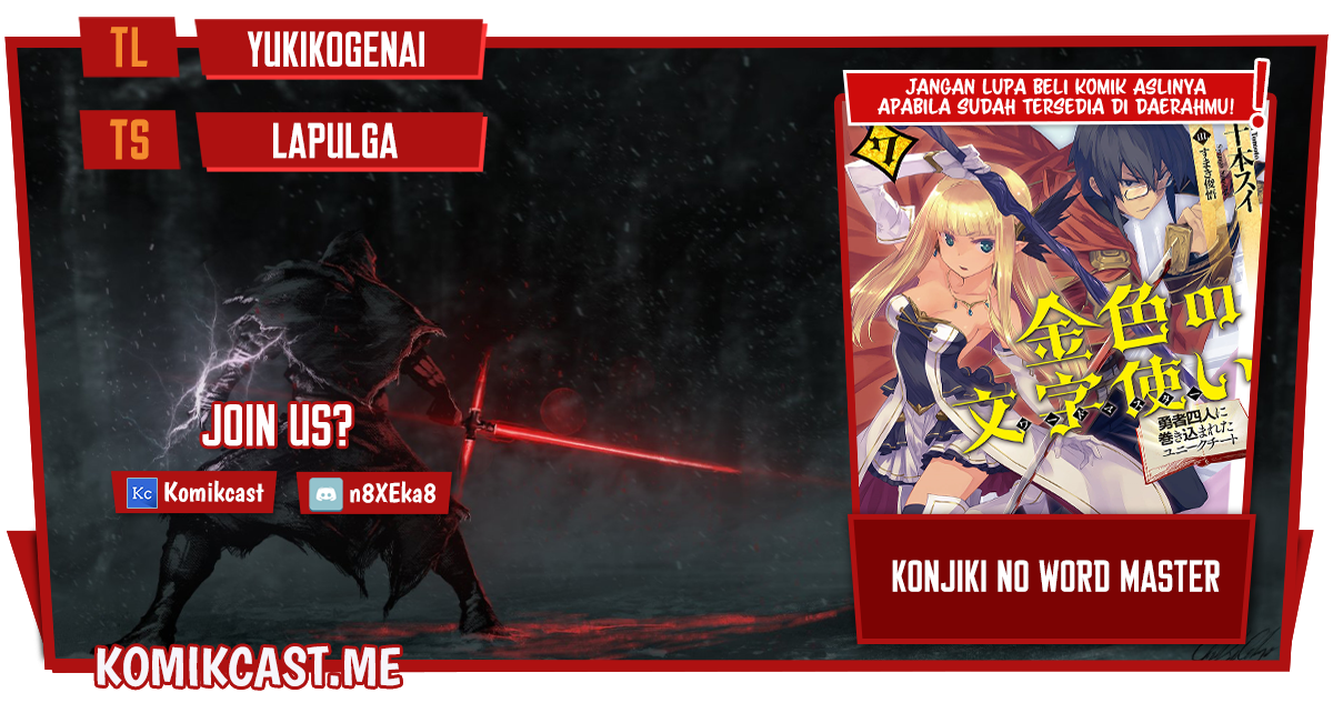 Chapter 86 - halaman 2